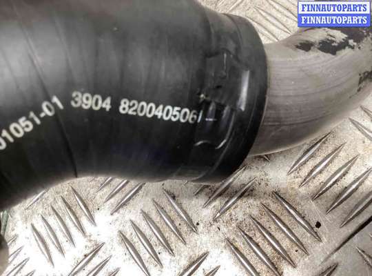 купить Патрубок интеркулера на Renault Laguna II (X74) 2005-2007 рестайлинг