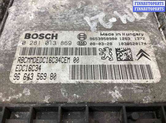 купить Блок управления двигателем на Citroen Jumpy Jumpy II 2007-2016