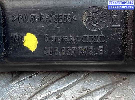 купить Ручка крышки багажника на Audi A6 A6 C5 (4B) 1997-2001