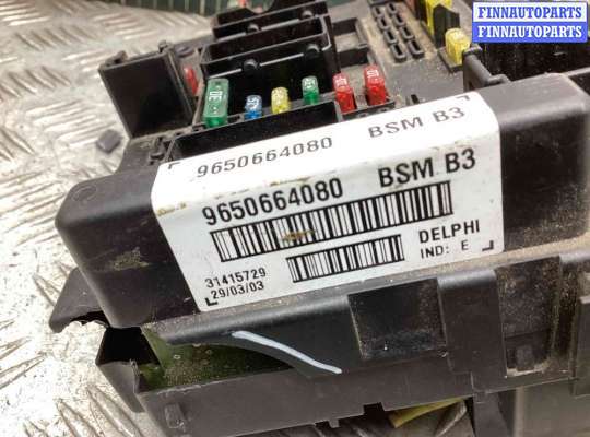 купить Блок BSM на Citroen C8 C8 I 2002-2008
