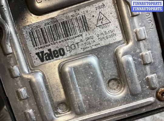 купить Фара левая на Citroen C5 C5 I 2001-2004