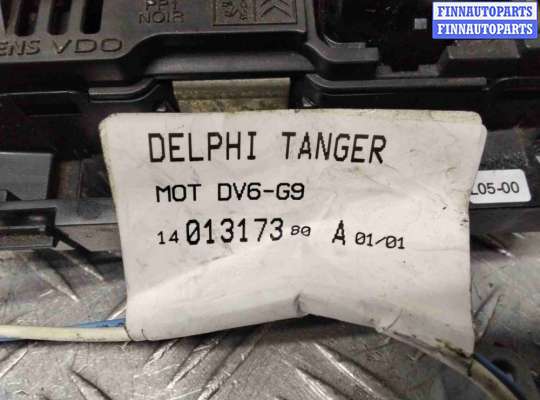 купить Блок BSM на Peugeot 807 807 2002-2014