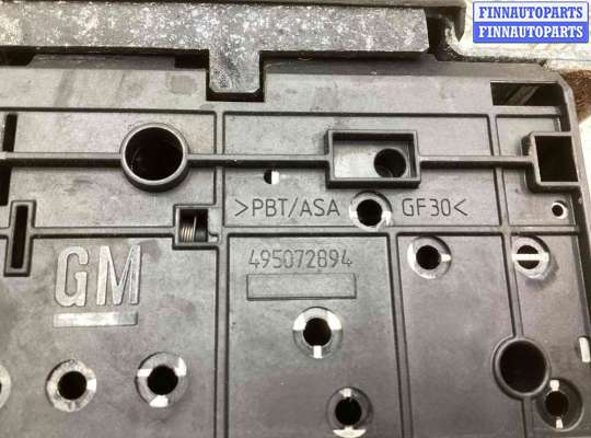 купить Замок багажника на Opel Vectra Vectra C 2005-2009 рестайлинг
