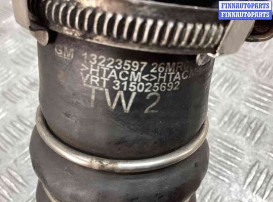 купить Патрубок интеркулера на Opel Astra Astra H 2007-2010 рестайлинг