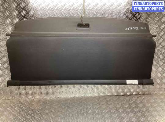 купить Шторка багажника на Volkswagen Touran Touran I (1T) 2003-2006