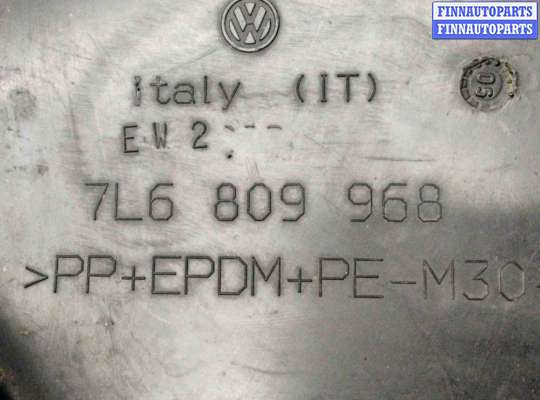 Локер на Volkswagen Touareg I (7L)