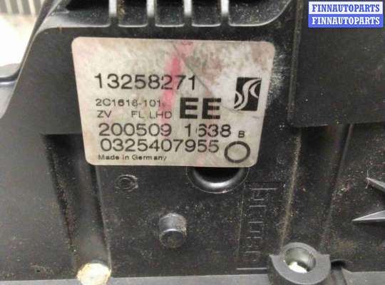 купить Замок двери передней левой на Opel Corsa Corsa D 2006-2010