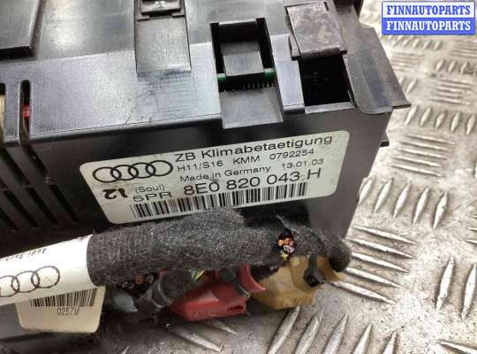 купить Блок управления печки/климат-контроля на Audi A4 B6 (8EC, 8E5) 2000-2006
