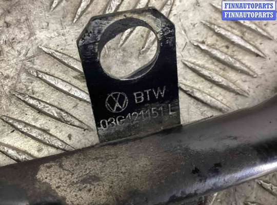 купить Трубка охлаждающей жидкости металлическая на Volkswagen Touran Touran I (1T) 2003-2006