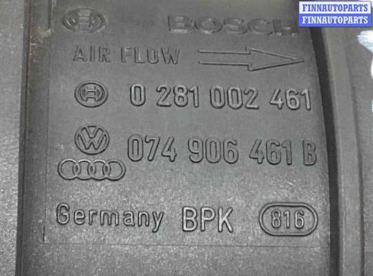 купить Расходомер воздуха на Volkswagen Transporter Transporter T5 (7H) 2003-2015