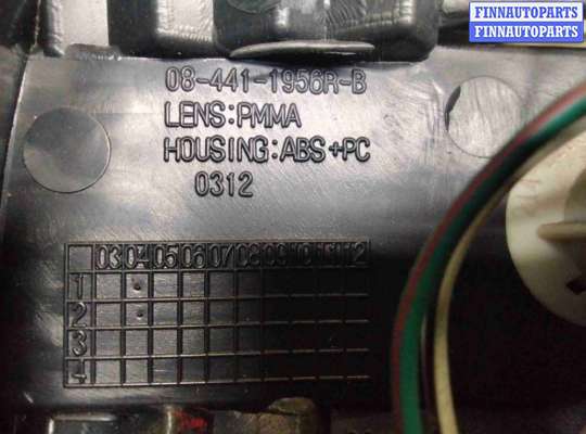 купить Фонарь задний (комплект) на Audi A3 A3 I (8L) 2000-2003 рестайлинг