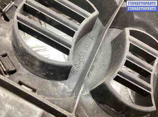 купить Решетка радиатора на Audi A4 A4 B6 (8EC, 8E5) 2000-2004