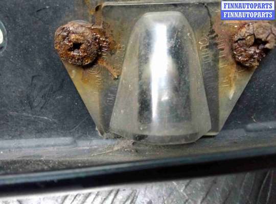 купить Накладка подсветки номера на Opel Sintra Sintra 1996-1999