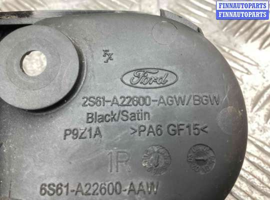 купить Ручка внутренняя задняя правая на Ford Fusion Fusion (JU) 2005-2012 рестайлинг