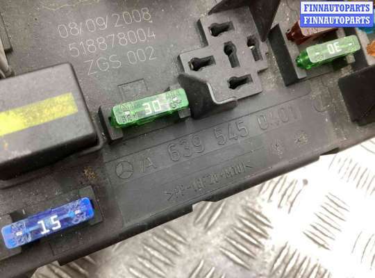 купить Блок предохранителей на Mercedes Vito Vito (W639) 2003-2010