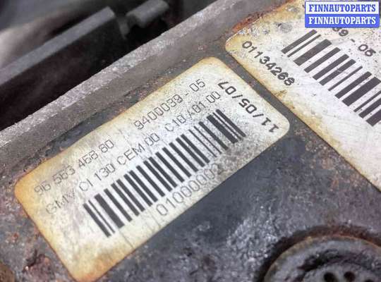 купить Вентилятор радиатора на Peugeot 407 407 2004-2010