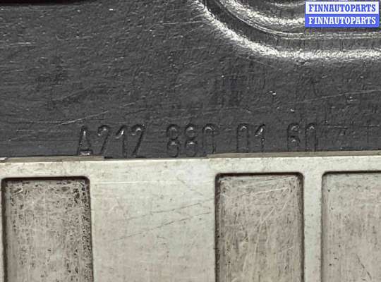 купить Замок капота на Mercedes E E (W212) 2009-2013