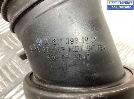 купить Патрубок турбины на Mercedes C C (W203) 2000-2004