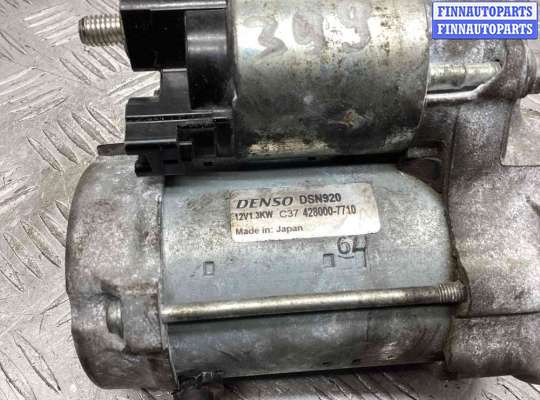 купить Стартер на Toyota Avensis Avensis II (T250) 2003-2008