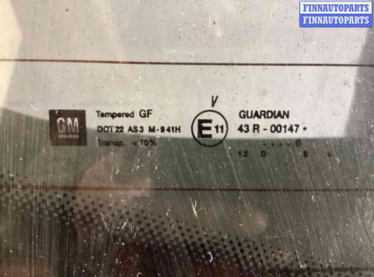 купить Крышка багажника (дверь 3-5) на Opel Vectra Vectra C 2005-2009 рестайлинг