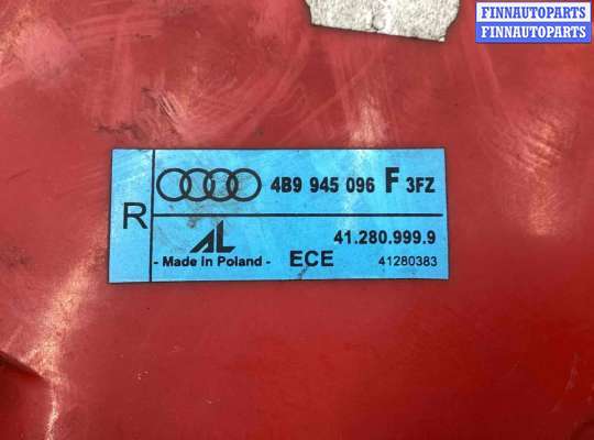 купить Фонарь задний правый на Audi A6 A6 C5 (4B) 2001-2004 рестайлинг