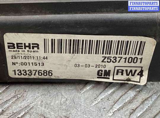 купить Вентилятор радиатора на Opel Meriva Meriva B 2010-2014