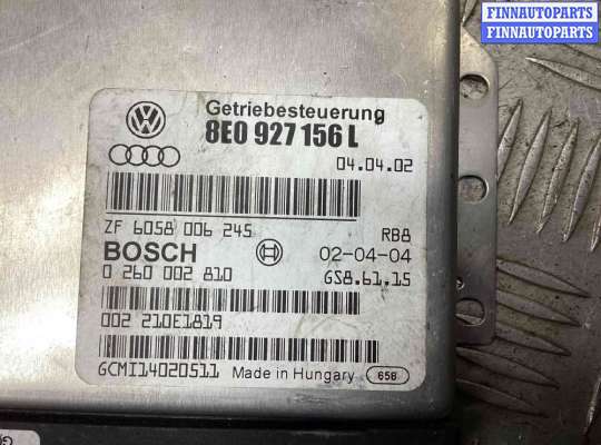 купить Блок управления АКПП на Audi A4 B6 (8EC, 8E5) 2000-2006