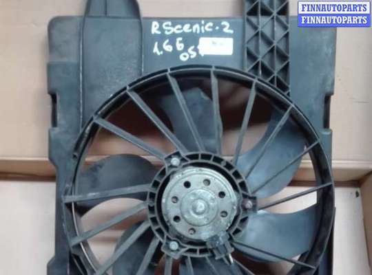 купить Вентилятор радиатора на Renault Scenic Scenic II (JM) 2003-2006