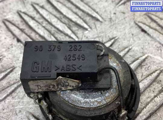 купить Динамик высокочастотный (пищалка) на Opel Vectra Vectra B 1995-1999