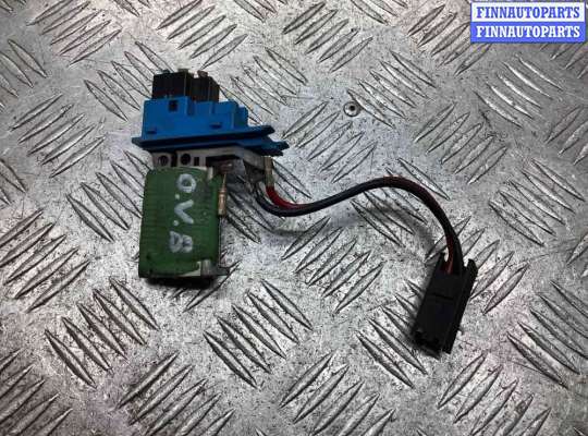 купить Сопротивление печки на Opel Vectra Vectra B 1995-1999