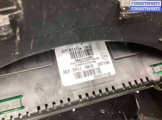 купить Дисплей на Citroen C4 C4 (LA/LC) 2004-2010