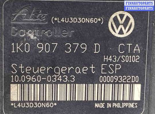 купить Блок ABS на Volkswagen Touran Touran I (1T) 2003-2006