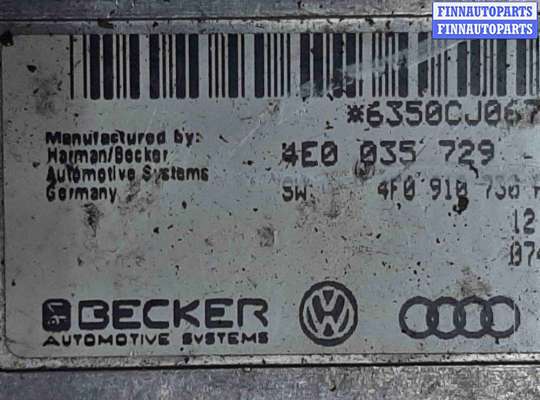 купить Блок мультимедиа на Audi A6 A6 C6 (4F) 2004-2008