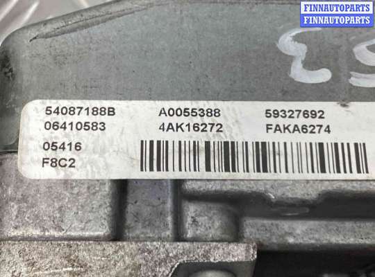 купить Электрогидроусилитель руля на Ford Fiesta Fiesta VI 2008-2018