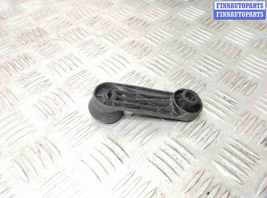 купить Ручка стеклоподъемника на Opel Zafira Zafira A 2003-2005 рестайлинг