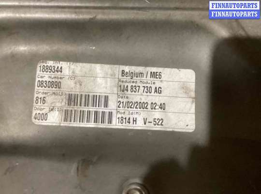 купить Стеклоподъемник передний правый на Volkswagen Golf Golf IV (1J) 1997-2004