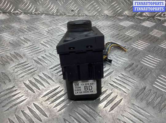 купить Переключатель света на Opel Vectra Vectra C 2005-2009 рестайлинг