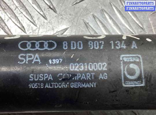 Кронштейн бампера на Audi A4 (8D, B5)