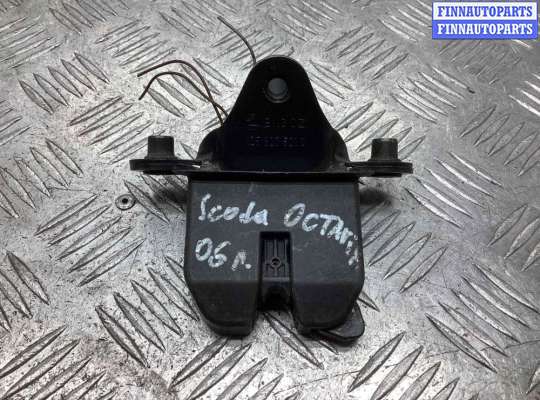 купить Замок багажника на Skoda Octavia Octavia A5 (1Z) 2004-2008