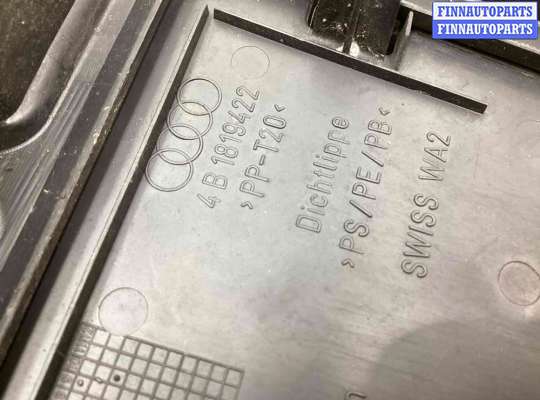 купить Дождевик на Audi A6 A6 C5 (4B) 1997-2001