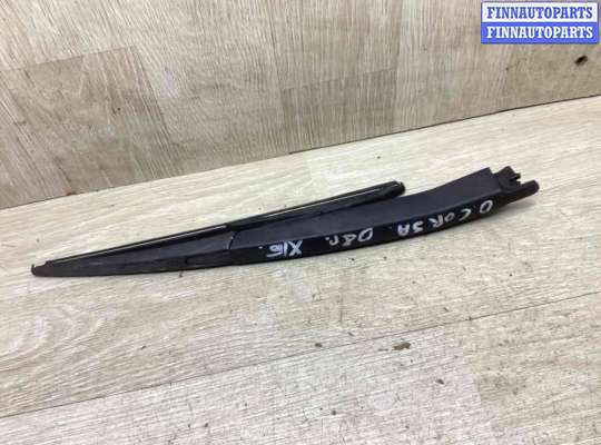 купить Щеткодержатель задний на Opel Corsa D 2006-2010