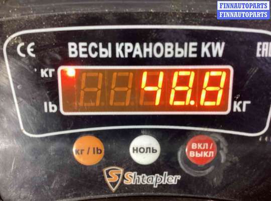 купить КПП механическая (МКПП) 5-ступенчатая на Fiat Ducato Ducato 1994-2006