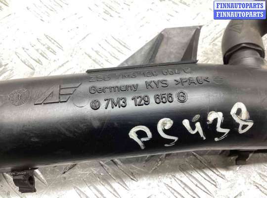 купить Патрубок турбины на Volkswagen Sharan Sharan I (7M) 2003-2010 2-й рестайлинг