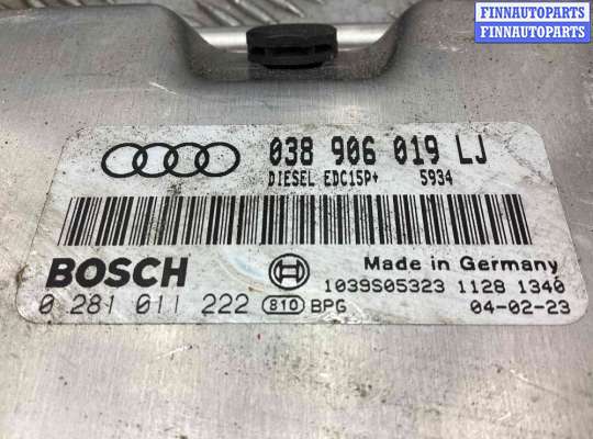 купить Блок управления двигателем на Audi A4 A4 B6 (8EC, 8E5) 2000-2006