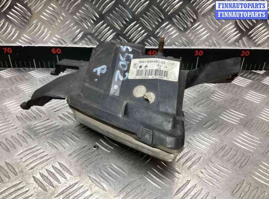 купить Фара противотуманная правая на Peugeot 407 407 2004-2010