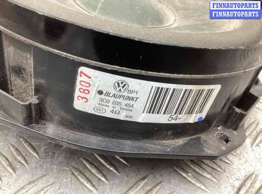 купить Динамик двери передней правой на Volkswagen Passat Passat B6 (3C) 2005-2010