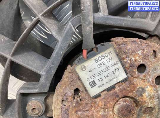 купить Вентилятор кондиционера на Opel Astra Astra H 2007-2010 рестайлинг