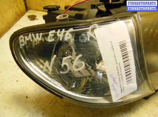 купить Поворотник правый на BMW 3-Series 3-Series (E46) 1998-2001