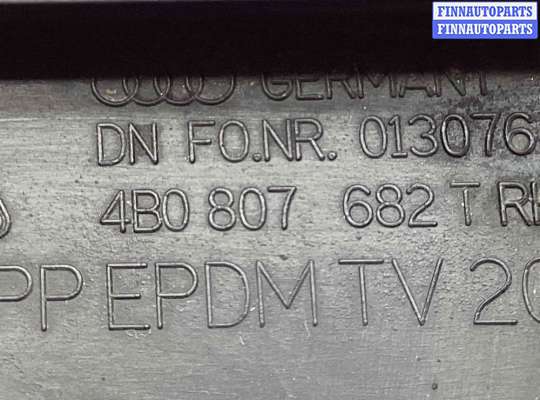 купить Рамка фары противотуманной правой на Audi A6 A6 C5 (4B) 2001-2004 рестайлинг