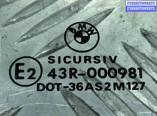 купить Стекло двери задней левой на BMW 5-Series 5-Series (E39) 1995-2000